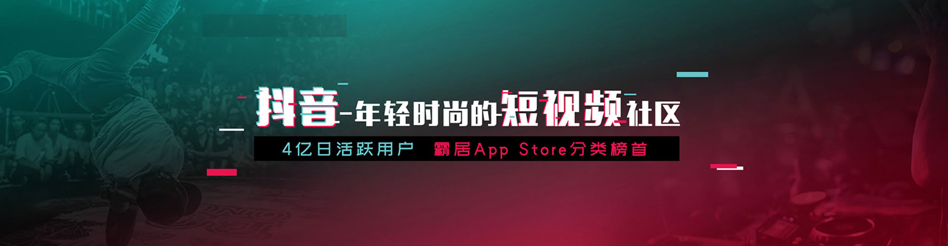 云南百度竞价开户